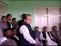 Nawaz sharif Sirikot visit