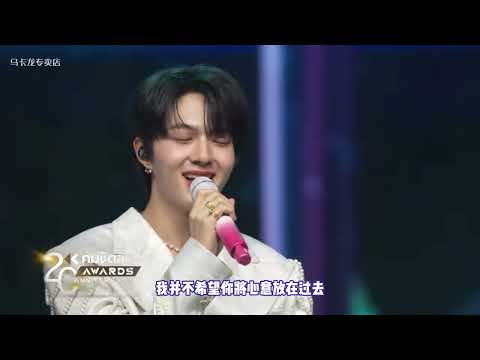 【Live 中字  Nunew林景云  【真爱+难以忘怀】】