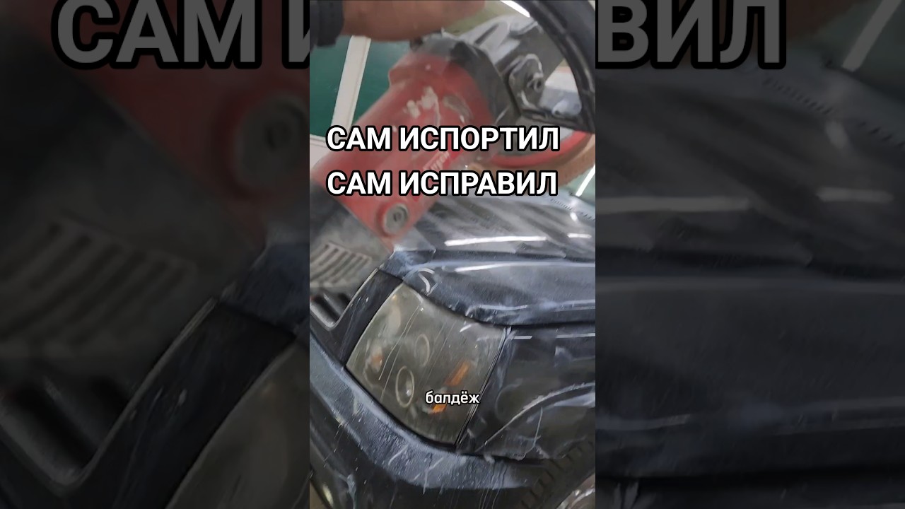 Покупайте инструмент Inforce! реальное качество! 