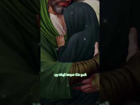 نيمتها وجيتك ما تدري بيه عمت عيني عليج يا مولاتي 