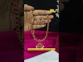 ✨️ Kemp Attikai Whatsapp 7305451406 💫 #trending #jewellery #online #impon