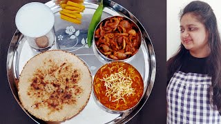 Kathiyawad ka khana | Dhaba style Sev tamatar ki subzy | Pyaz ka salad | Dungli nu khariyu