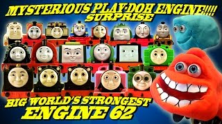 Big Play Doh Surprise Thomas And Friends 62 Worlds Strongest Engine Trackmaster