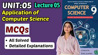 MCQs | Chapter 5 Application of Computer Science | Class 9 CS Federal Board New 2026 NBF