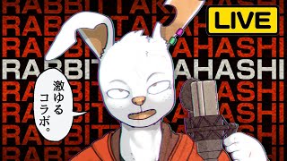 Hunt:Showdown やるやつら マフー Leviathan