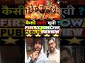 Raja Shivaji Movie Public Review| Public Talk| Ritiesh की फिल्म देखकर लोगों ने क्या कहा #shorts