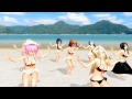 【第13回MMD杯本選】白露型全員で、ビバハピ。