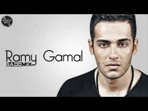 رامى جمال يا بلادى    