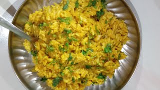 Kardi Rice recipe ?? | Rupalis Kitchen