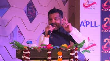 Smart Value Gorakhpur Recognition Program MR BIPIN SINGH VIDHAYAK   SPEECH PART 3