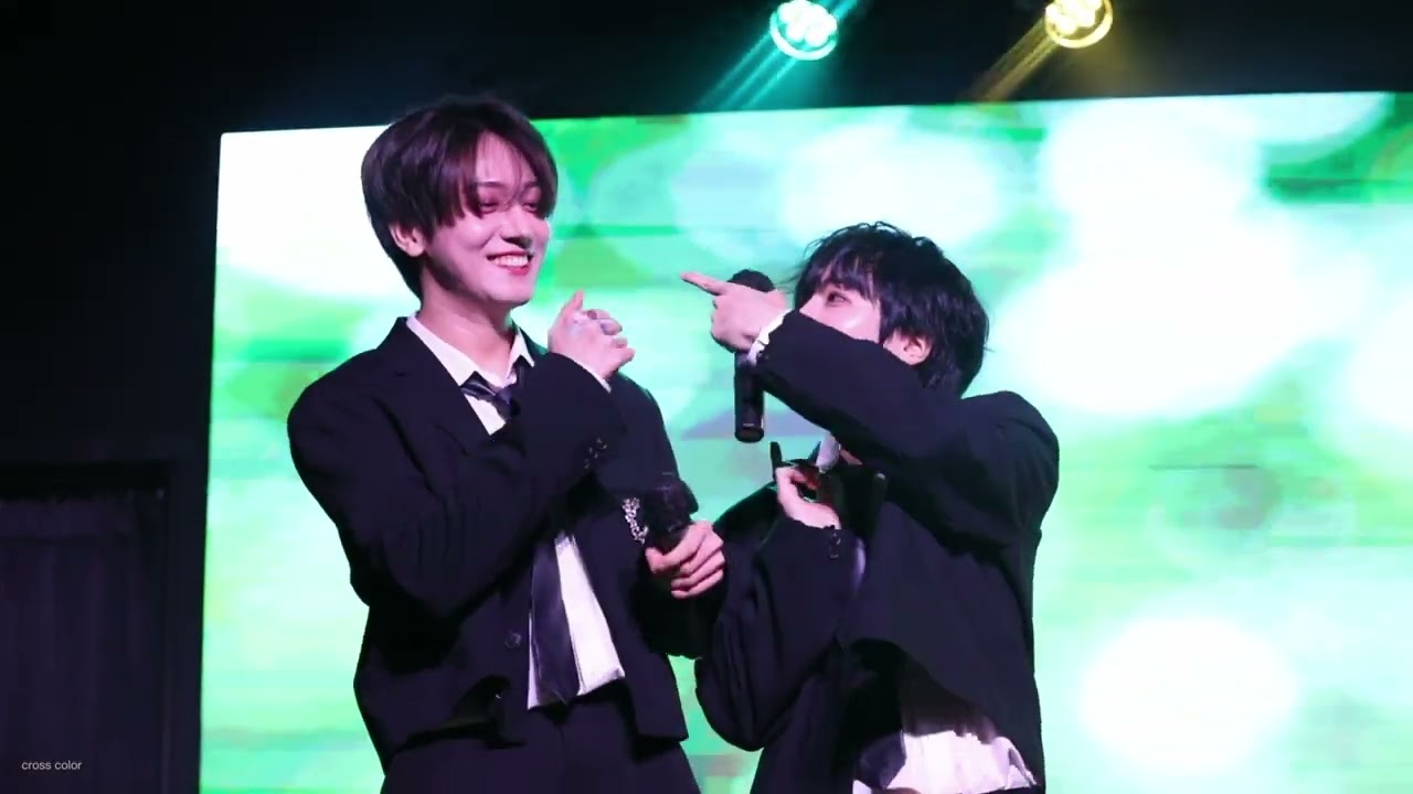 251130 MUL - Greenary (원철 focus)