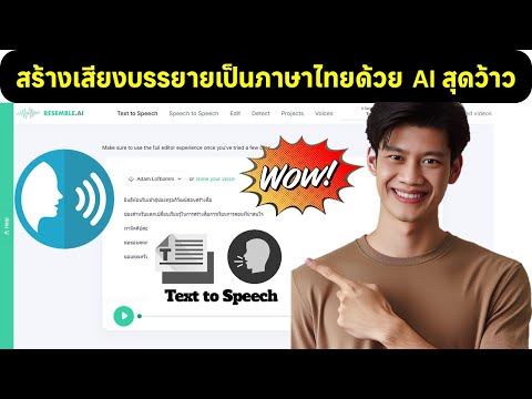 ผลสลากกินแบ่งรัฐบาล วันที่ 1 พย. 2567