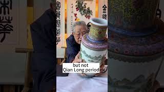 a vintage chinese vase #vase #chineseart #porcelain