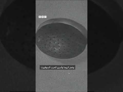 كيف أصبح أوشفيتز رمزا للهولوكوست