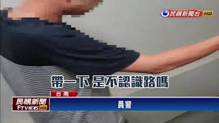 夾層密室藏春色警突襲「台南最穩的店」－民視新聞