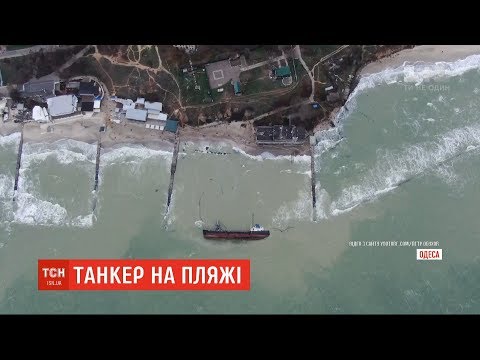 Аварійний танкер "Делфі" працював у відкритому морі нелегальною заправною станцією