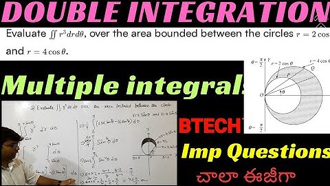 double integration|multiple integrals|btech maths #doubleintegration #btech #m1  #doubleintegrals