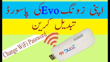 How To Change Wifi Password Of Zong Evo OR Zong 4G Device | Urdu / Hindi