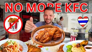 คุณจะไม่กิน KFC ในประเทศไทยอีกต่อไป! 🇹🇭 กินไก่ทอดไทยท้องถิ่นแทน