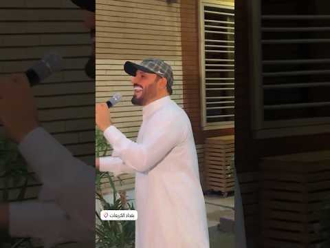 علي الدلفي ياهلا ومرحب