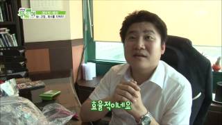 생방송 투데이 130809 #9(3)