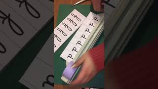 Nouvel Outil Pour Les Élèves