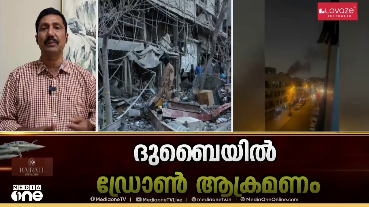 ഇറാനിൽ പുതിയ തന്ത്രവുമായി അമേരിക്ക: വിമത കുർദിഷ് സേനയെ പരിശീലിപ്പിക്കാൻ നീക്കം