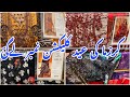 Charizma  New Eid Collection  || reem , rang e bahar  C print