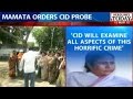 Gang Rape Bengal: Police Detain