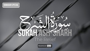 94) Surah Ash-Sharh سورة الشرح - RAMADAN SPECIAL - Talha Academy Live