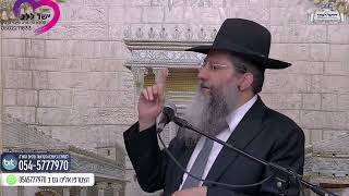 דוד המלך בעצה איך לרוקן את סק העוונות