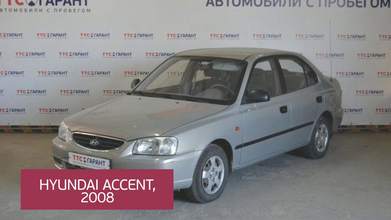 Kia ттс челны