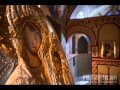 Благословенная Владычице-Братский хор Свято-Успенского Псково-Печерского монастыря