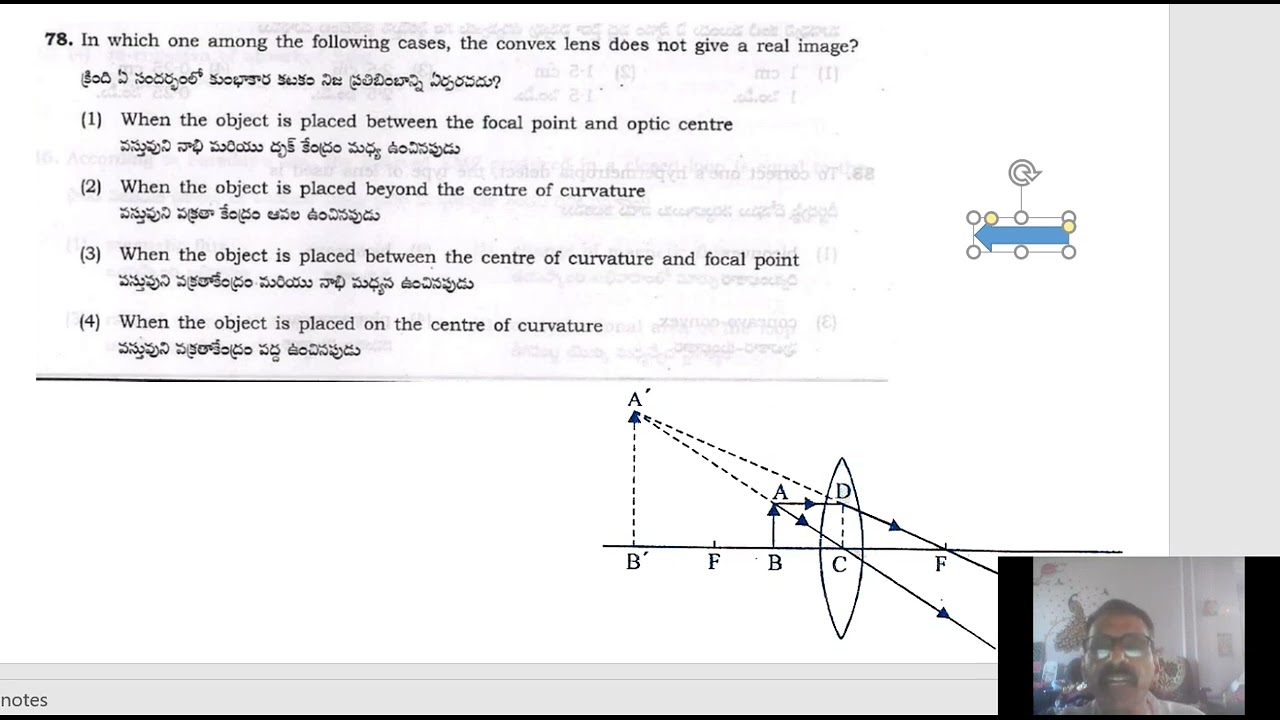 POLYCET23 FREE COACHING 2016 Phy 76-80