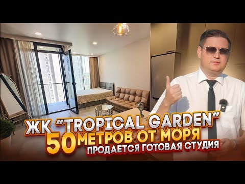 Продаётся студия с