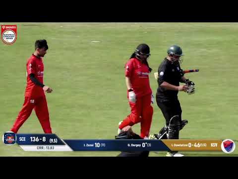 Match 9 - SCE vs KSV | Highlights | Dream11 European Cricket Series Kummerfeld Day 3 | Germany 2020