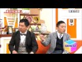爆笑問題 田中裕二、突然二人の子供の父親に の動画、YouTube動画。
