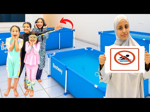 لولو تفأجأهم بالمسبح المسابح الثلاث العملاقه سوالف بناتي