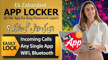 Best App Locker for Android 2023| Lock Apps, Incoming Calls,USB with Multiple Passwords| Tech 2022