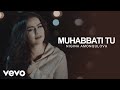 Nigina Amonqulova Muhabbati Tu Official Video Nigina Amonqulova Muhabbati Tu Official Video