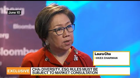 HKEX Chairman on ESG, Diversity - DayDayNews