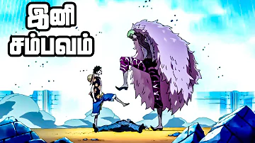 One Piece Series Tamil Review - Battle of Haki | #anime #onepiece #luffy #tamil | E723_1
