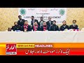 Tlp labbik lawyers movement lahore 2020  alkhadim news