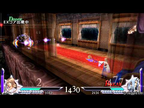 DFF012 ユウナ VS セフィロス.avi