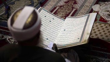 (وَاللَّهُ يَدعو إِلى دارِ السَّلامِ) ماتيسر من سورة يونس  الليلة ١١ رمضان ١٤٤٠ غيث العتيبي