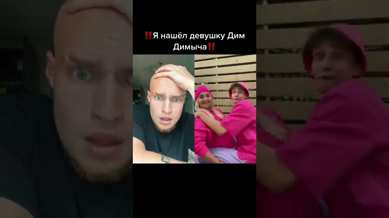 песня да или нет бадабумчик