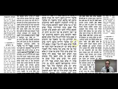 Nazir 35a - Youtube
