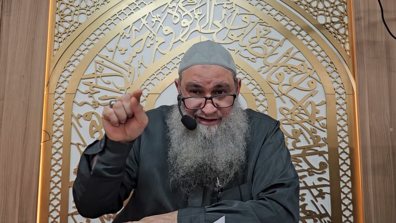 تدبر سورة الحجرات ٤ درس عصر الجمعة ٢٧ فبراير ٢٠٢٦ موافق ١٠ رمضان ١٤٤٧