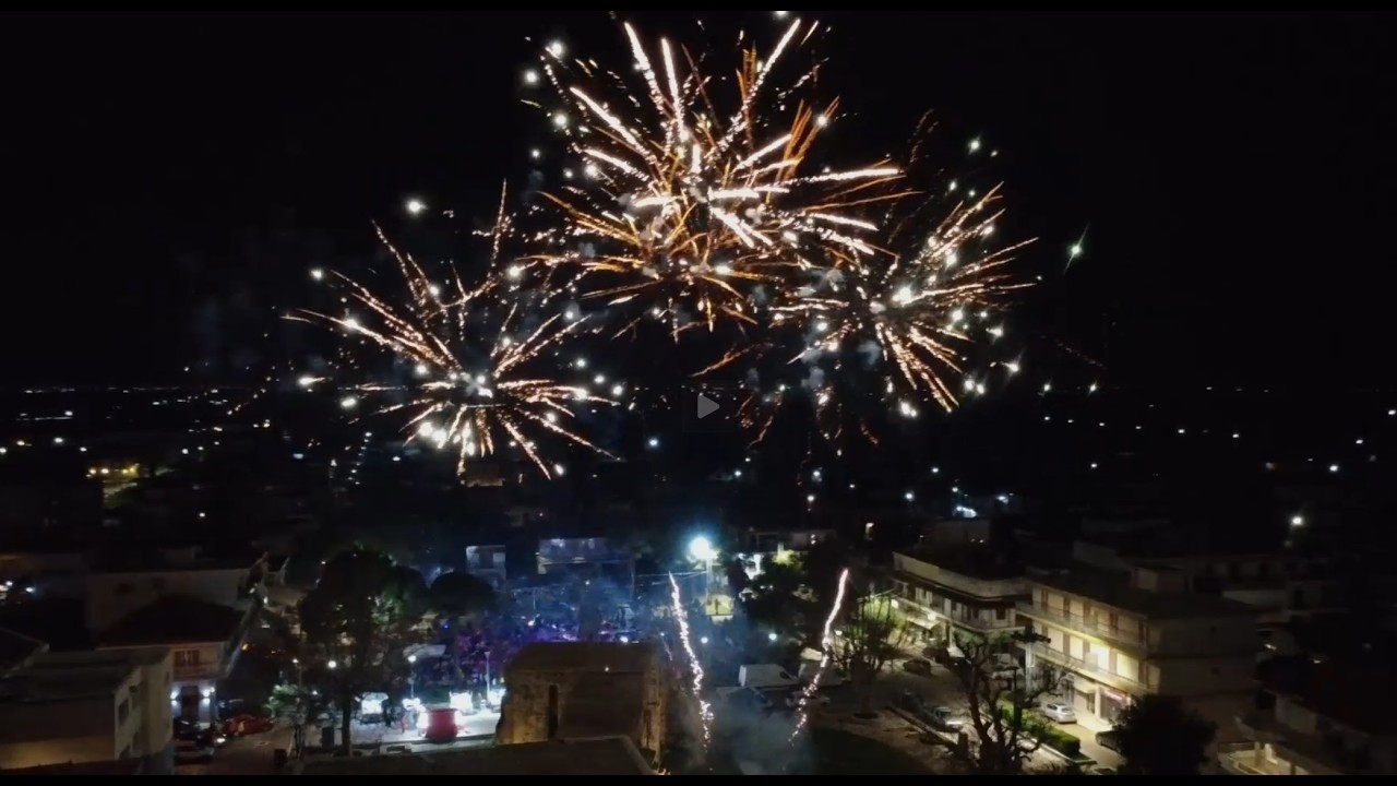 Νυχτερινή Ποδαράτη Ανδραβίδας 2026