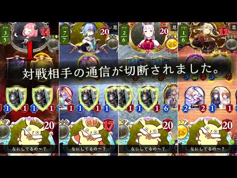 [Sad news] The worst deck is finally hitting the market lol [Shadowverse]